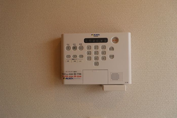 グラシアのセキュリティ