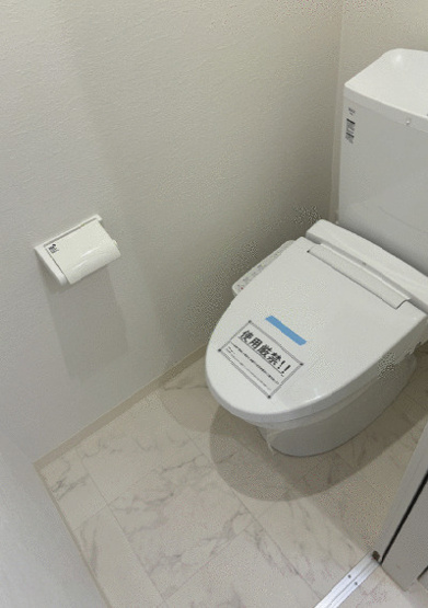 【トイレ】