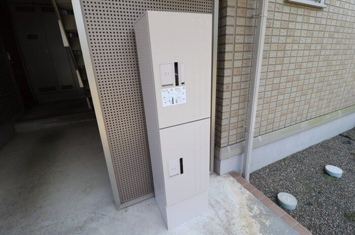 大黒屋 八のその他共用部分|宅配ボックスです