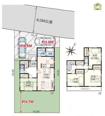 越谷市三野宮　中古一戸建て