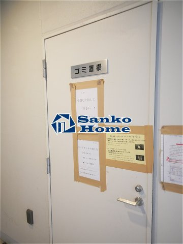 ライジングプレイス西浅草の設備