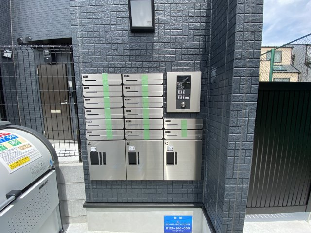マーレ西巣鴨のその他共用部分