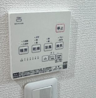 マーレ西巣鴨の設備