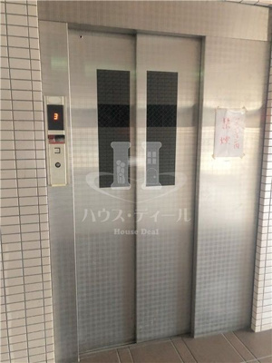 【その他】 | ドームサンヒルズ　　