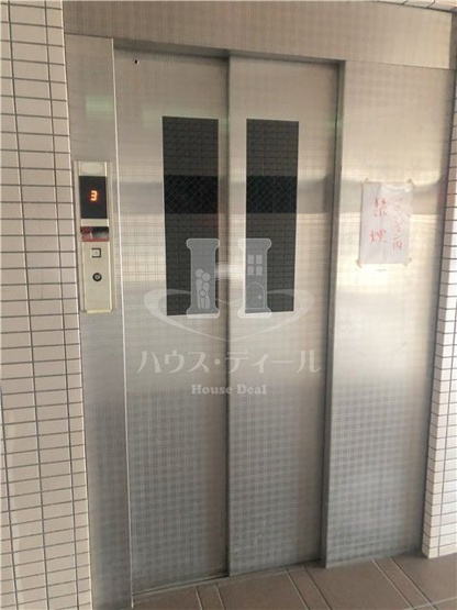 【その他】 | ドームサンヒルズ　　
