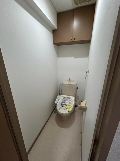 【トイレ】 | ドームサンヒルズ　　 | 落ち着いた色調のトイレです