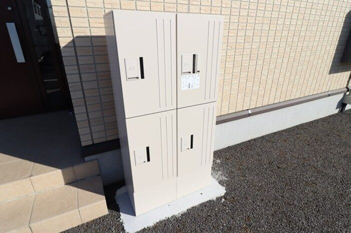 大黒屋　十五番館のその他共用部分|宅配ボックスです