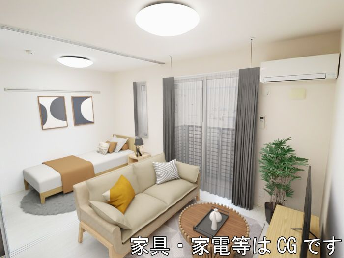 大黒屋　十五番館の居間・リビング|おしゃれな居間です