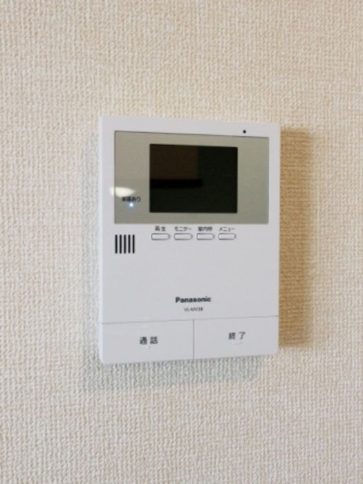 アルファタウン天王台のセキュリティ
