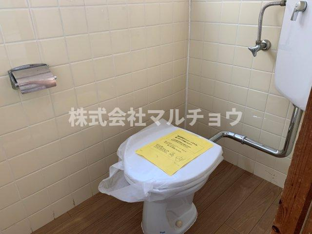 野久保アパート　明洋のトイレ|清潔感のあるトイレです