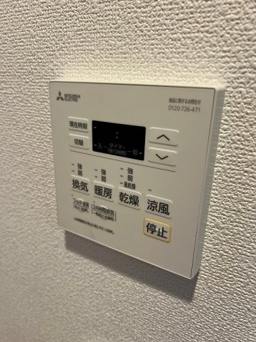 コート文京白山の設備