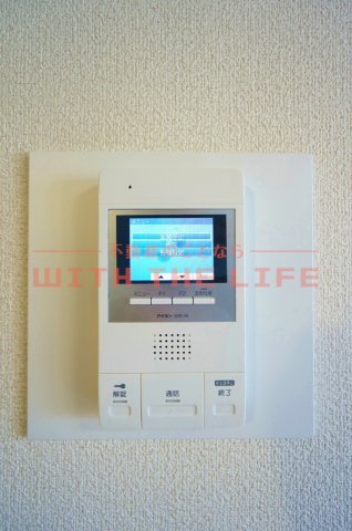 アルカンシェル【キャッシュバック対象物件】のセキュリティ