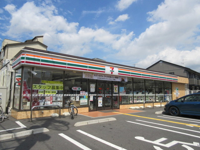 Ｓｐｉｃａのその他|セブンイレブンさいたま堀の内3丁目店