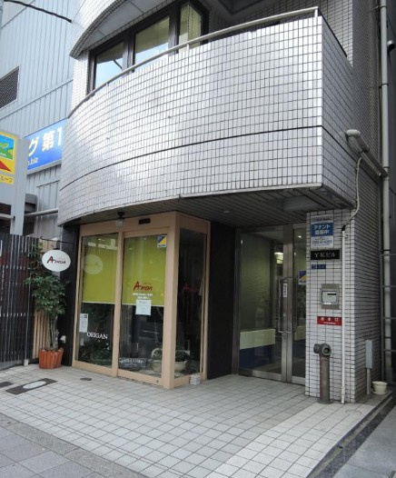 YKビルの外観