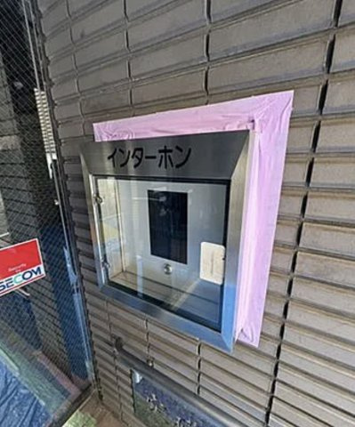 Linkwayのセキュリティ