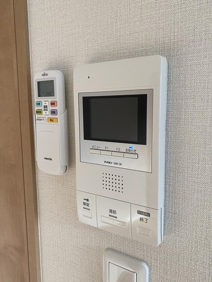 【セキュリティ】