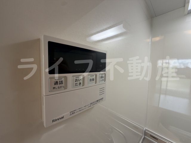 布施コープ1号棟の設備