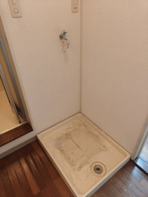 【設備】 | ニュートリノ