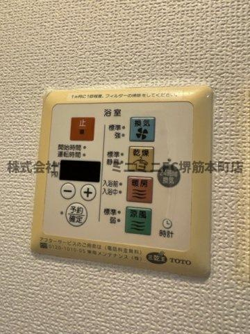 エスリード御堂筋梅田の設備