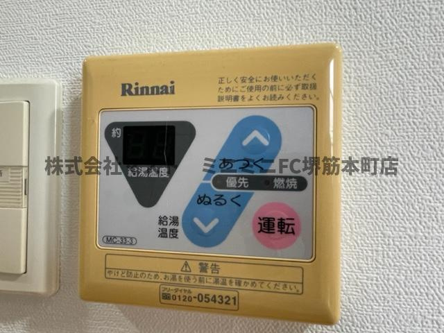 エスリード御堂筋梅田の設備