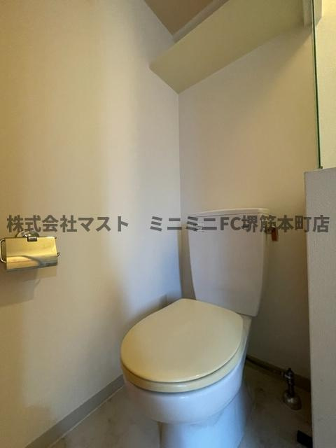 エスリード御堂筋梅田のトイレ
