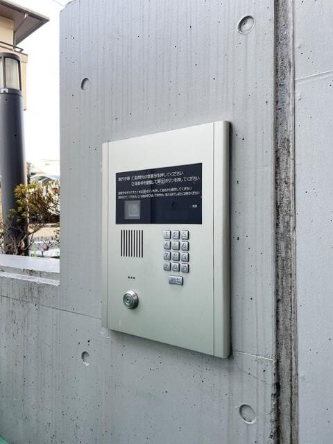 トランクウィル中町のセキュリティ