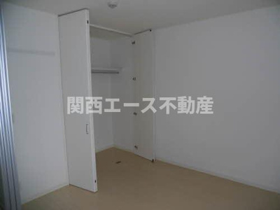 【収納】 | カルチェ菱東