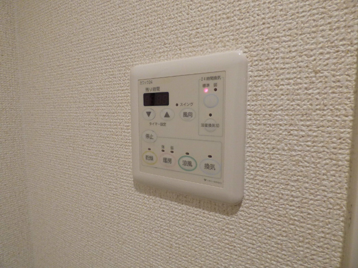 【設備】プロシード神戸元町 