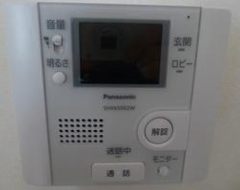 オマーチェのセキュリティ