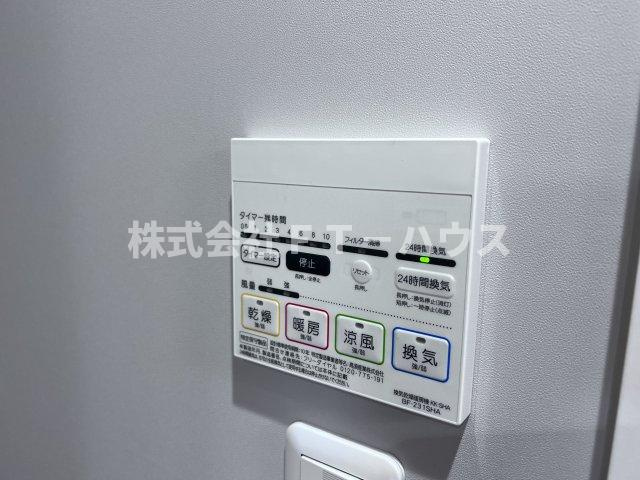 Luna piena 船橋の設備
