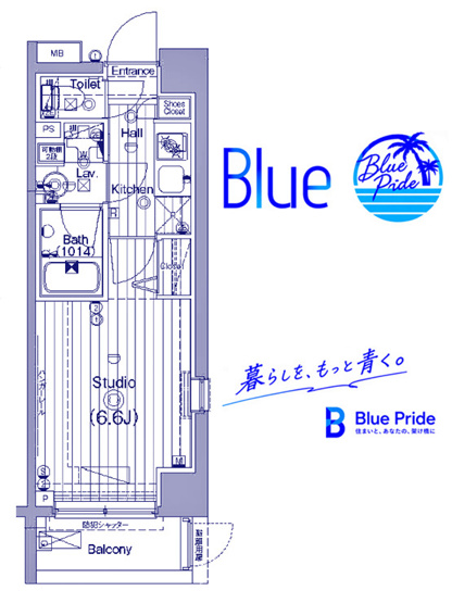 【間取り】 | ガーラ・プレシャス横浜西谷