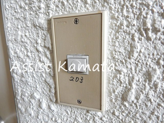 仲六マンションのセキュリティ