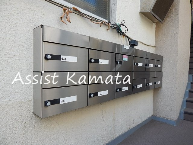 仲六マンションのその他