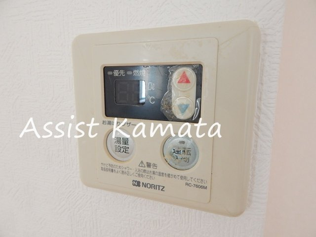 仲六マンションの設備