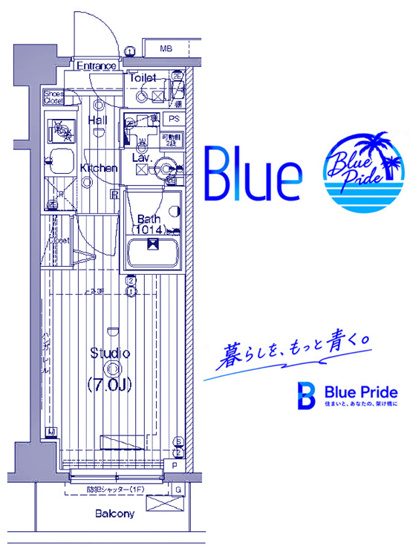 【間取り】 | ガーラ・プレシャス横浜西谷