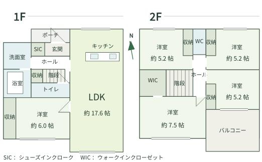 久喜市上町　中古一戸建ての間取り|2022年11月築の住宅♪新しい暮らし心地をまだまだ味わえます◎