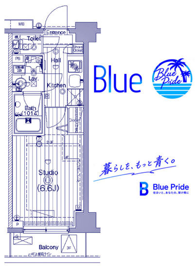 【間取り】 | ガーラ・プレシャス横浜西谷