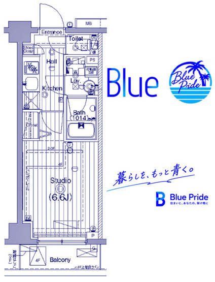 【間取り】 | ガーラ・プレシャス横浜西谷