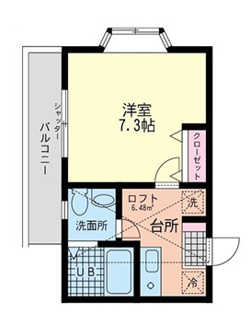 【間取り】 | ビッグオレンジ大岡
