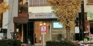 池戸ビルのエントランス