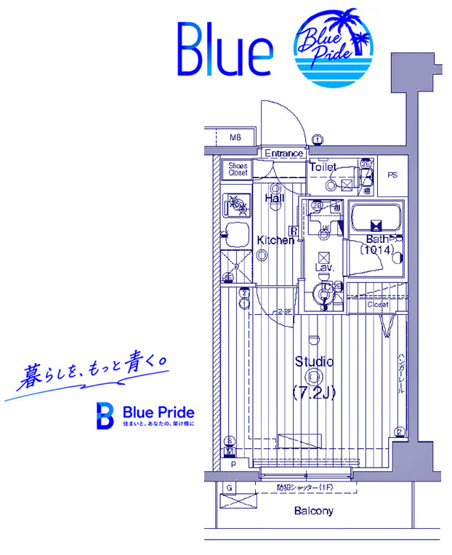 【間取り】 | ガーラ・プレシャス横浜西谷