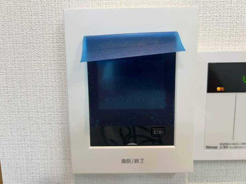 豊島園1APのセキュリティ