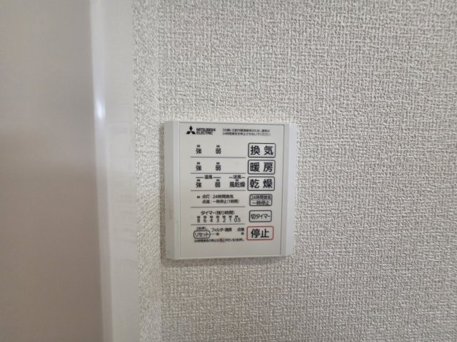 調布市国領町５丁目のアパートの設備
