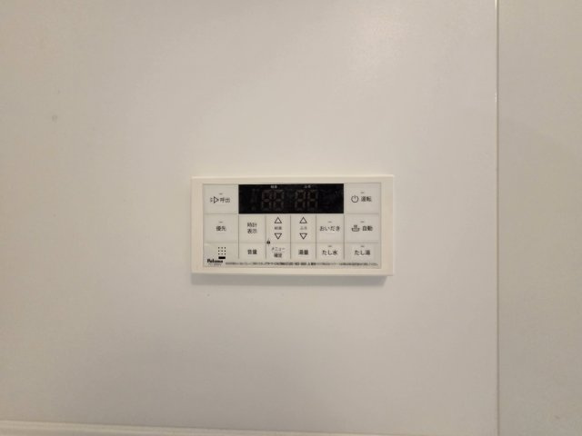 調布市国領町５丁目のアパートの設備