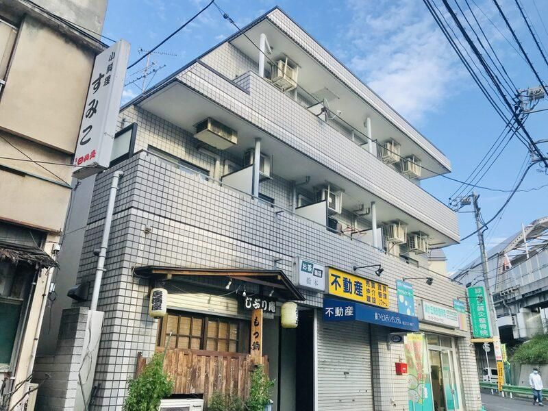 目黒区緑が丘１丁目の店舗事務所