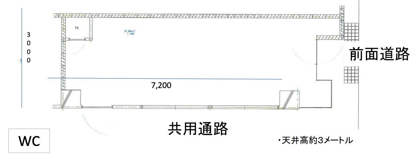 目黒区緑が丘１丁目の店舗事務所