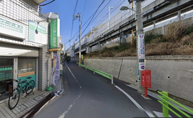 目黒区緑が丘１丁目の店舗事務所の周辺