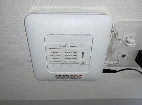 守山市守山４丁目の店舗一部の設備