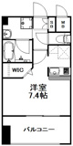 新品家具付きマンション春吉10(KaGood福岡)の画像