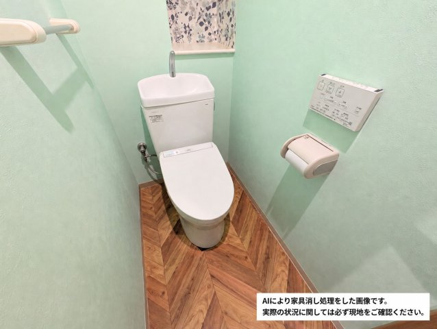 サーパス土居田南のトイレ|※AIにより家具消し処理をした画像です。実際の状況に関しては必ず現地をご確認ください。